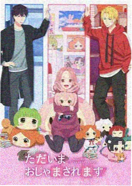 黄昏骑士团动漫在线观看