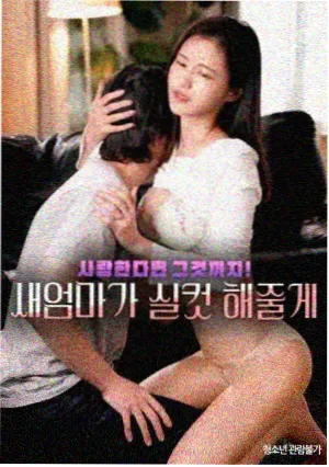 雾港十七号剧集在线观看